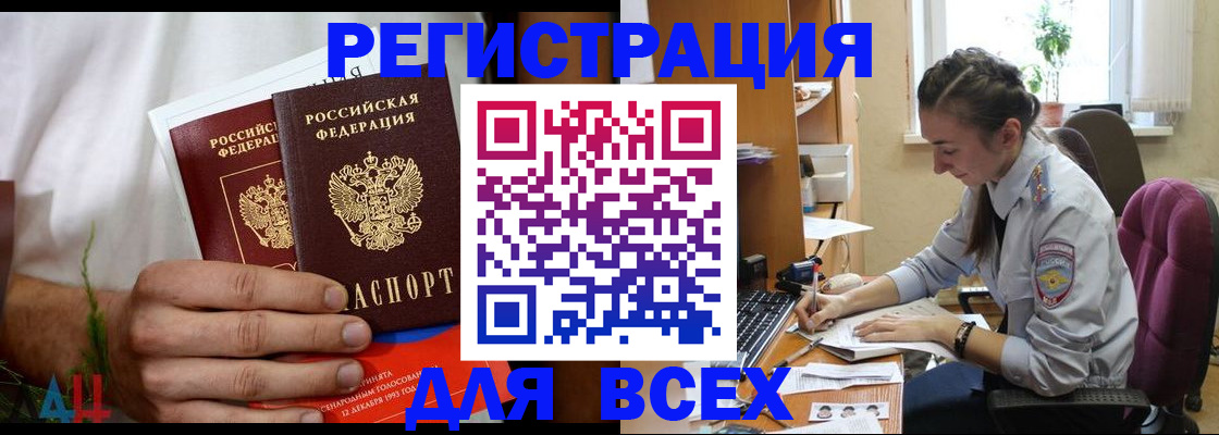 форма 3 в Феодосии